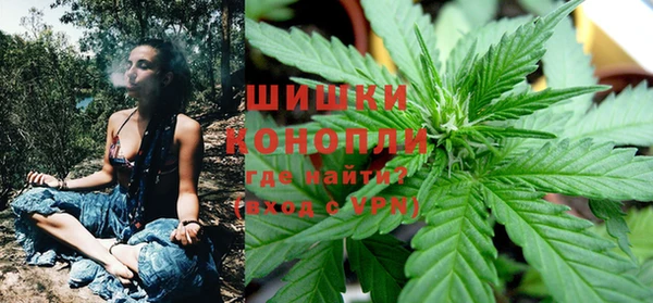 мефедрон VHQ Абинск
