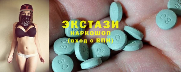 марихуана Абдулино