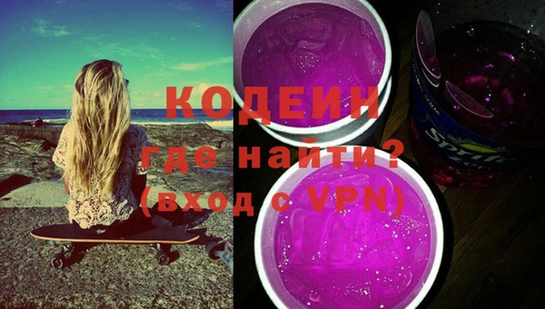 марихуана Абдулино