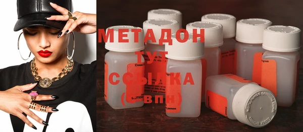 дмт Абаза