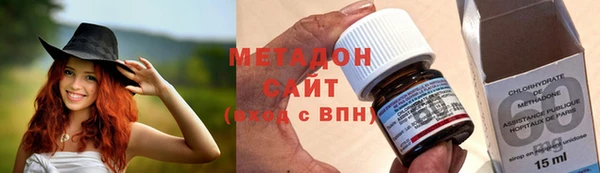дмт Абаза