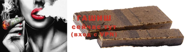 мефедрон VHQ Абинск