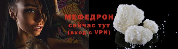 марихуана Абдулино