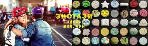 дмт Абаза