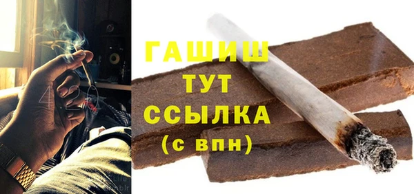 метамфетамин Корсаков