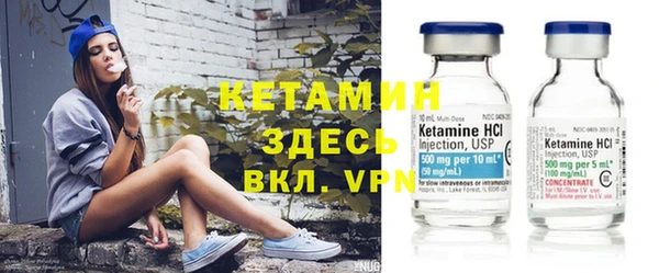 мефедрон VHQ Абинск