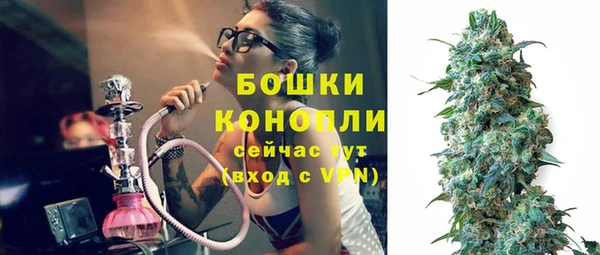 марихуана Абдулино