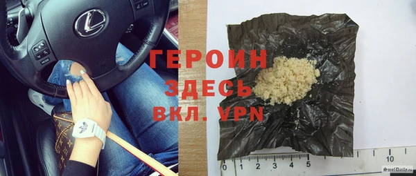 дмт Абаза