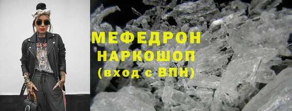 дмт Абаза