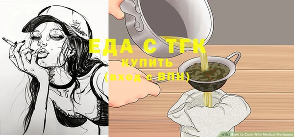 дмт Абаза