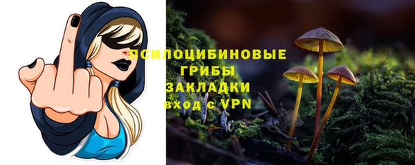 марихуана Абдулино