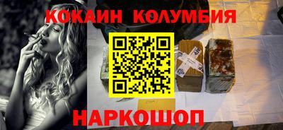 прущая мука Волжск