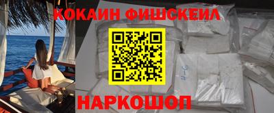 мет Шахты