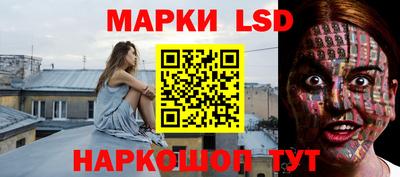 прущая мука Волжск