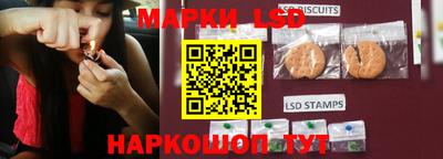 дживик Волгодонск