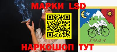 меф Волжский