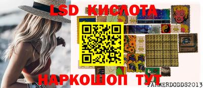 меф Волжский