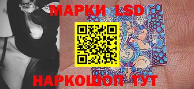 меф Волжский