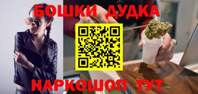 меф Волжский