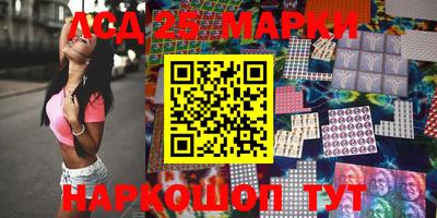 прущая мука Волжск