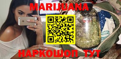 прущая мука Волжск