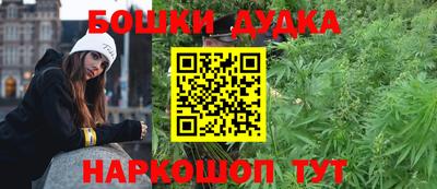 прущая мука Волжск
