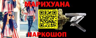меф Волжский