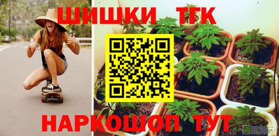 прущая мука Волжск