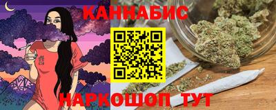 меф Волжский