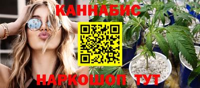 прущая мука Волжск