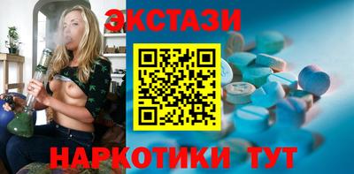 меф Волжский