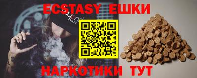 прущая мука Волжск