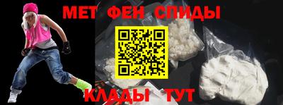 прущая мука Волжск