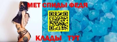 прущая мука Волжск