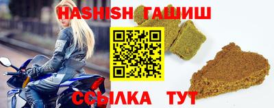 прущая мука Волжск