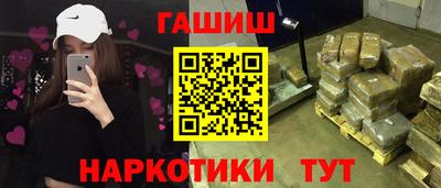 меф Волжский