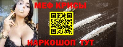 прущая мука Волжск